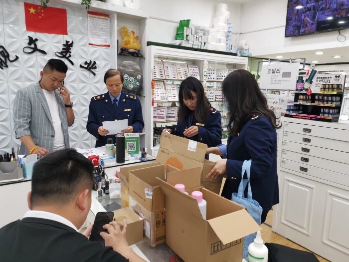 圖為檢查現場。