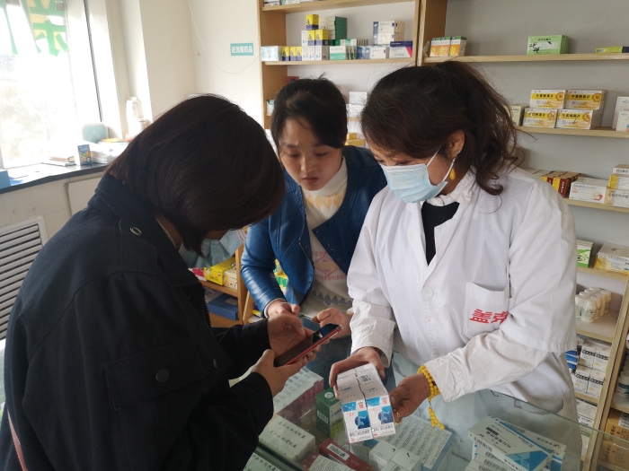 圖為檢查現場。