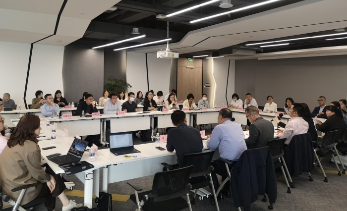 圖為會(huì)議現(xiàn)場(chǎng)。