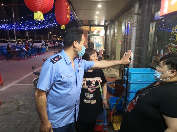 圖為檢查現場。