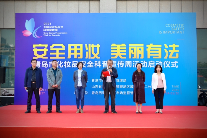 圖為活動現(xiàn)場。