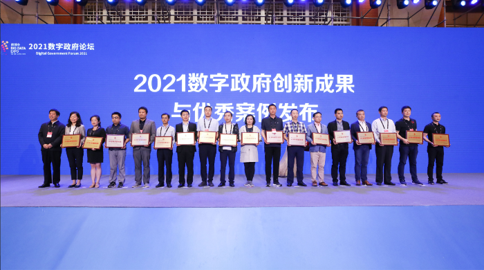 圖為活動現場。