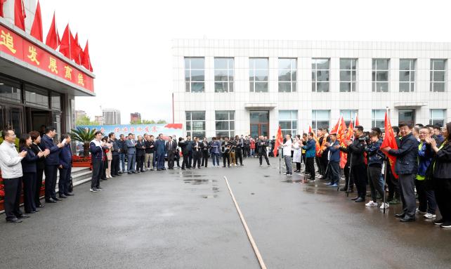 圖為開幕式現場。