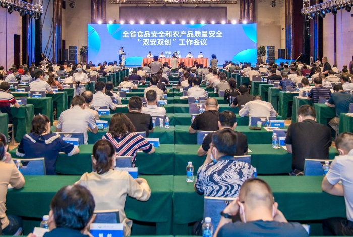 圖為會議現場。 圖為會議現場。