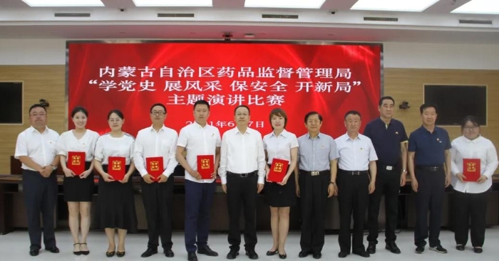 圖為活動現場。