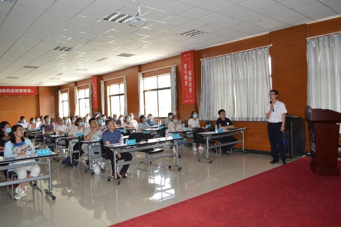 圖為會議現場。 圖為會議現場。