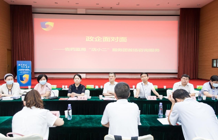 圖為咨詢服務現場。