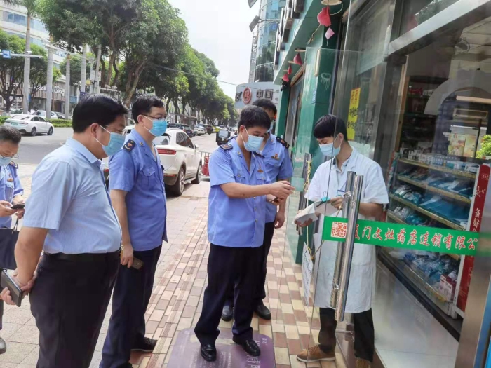 圖為檢查現場。