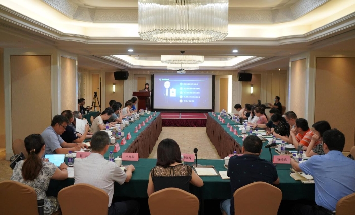 省藥品檢查中心現(xiàn)場(chǎng)會(huì)