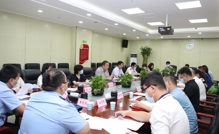 圖為會議現場。