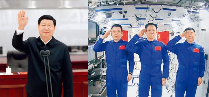 2021年6月23日，中共中央總書記、國家主席、中央軍委主席習(xí)近平來到北京航天飛行控制中心，同正在天和核心艙執(zhí)行任務(wù)的神舟十二號航天員聶海勝、劉伯明、湯洪波親切通話。 新華社記者 鞠鵬（左圖）、岳月偉（右圖）/攝（拼版照片）