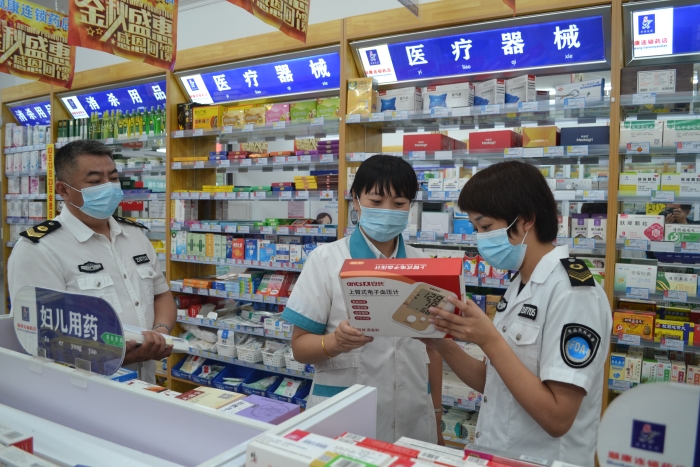 圖為檢查現場。