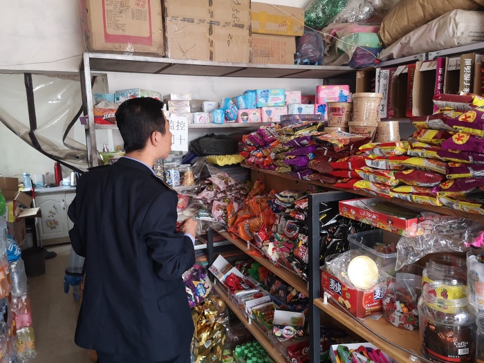 圖為檢查現場。