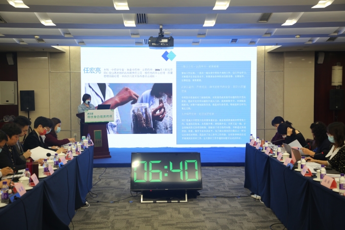 為第三屆“尋找身邊最美藥師”活動初審會議上,參會代表講述執(zhí)業(yè)藥師事跡。(劉新楊 攝) 為第三屆“尋找身邊最美藥師”活動初審會議上,參會代表講述執(zhí)業(yè)藥師事跡。(劉新楊 攝)