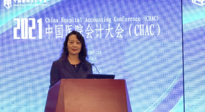 中國(guó)醫(yī)藥會(huì)計(jì)學(xué)會(huì)秘書長(zhǎng)李煥英致開幕辭