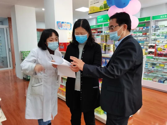 圖為檢查現(xiàn)場。