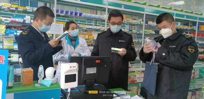 圖為檢查現(xiàn)場(chǎng)。