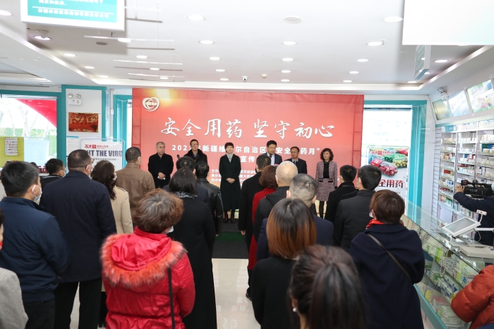 圖為活動現場。（馬少賓 攝）