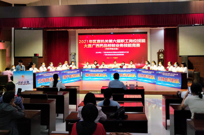 圖為活動現(xiàn)場。