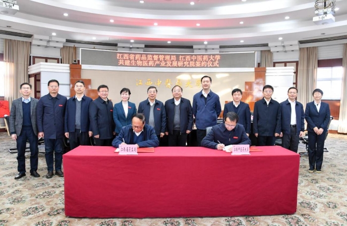 簽約現(xiàn)場(chǎng)