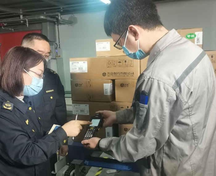 圖為檢查現場。