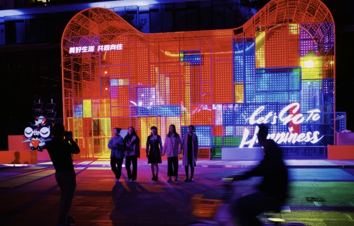 今年天貓雙11主題為：美好生活 共同向往.png