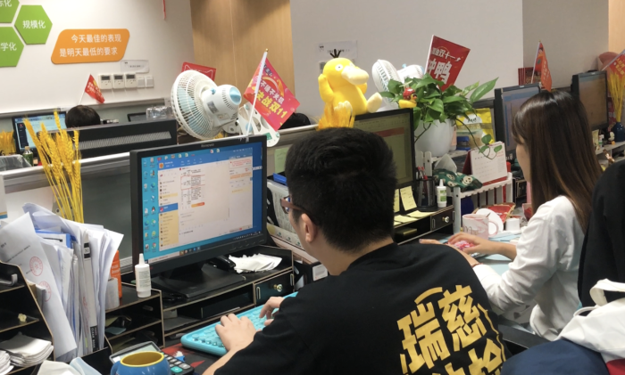 瑞慈體檢全員上陣保障雙11用戶(hù)體驗(yàn)