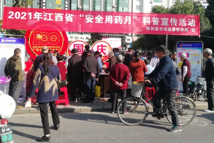 圖為活動現(xiàn)場。