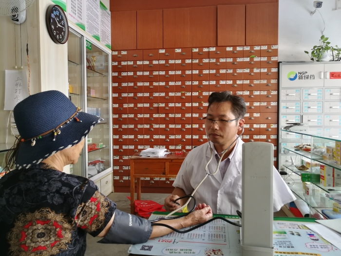 4 江西省-撫州市-廣昌縣-廣昌縣正清藥房營業(yè)部-李彥-工作照