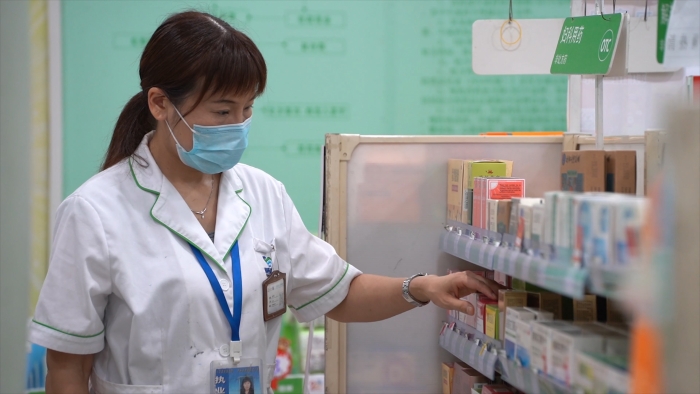 上海市-國大控股國大藥房上海連鎖有限公司宛平南路店-魯夢麗（工作照）