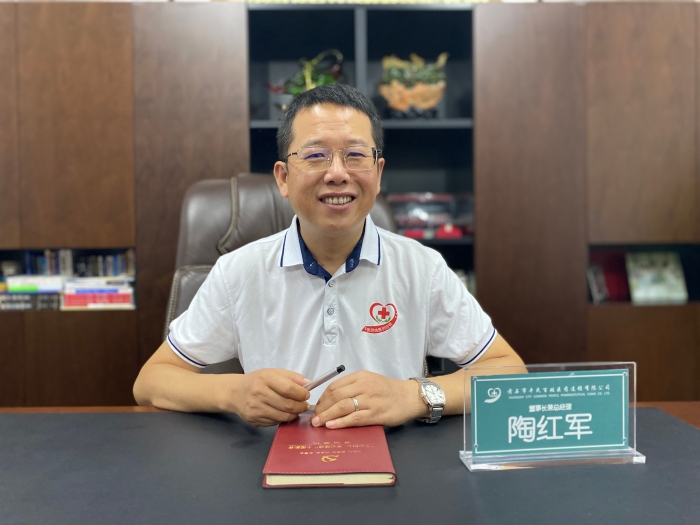 2-陶紅軍-工作照