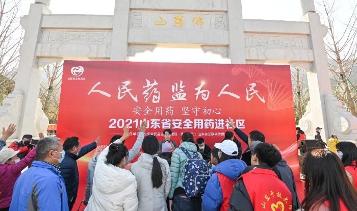 活動吸引了眾多轄區居民踴躍參與有獎競答。