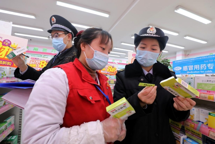 圖為檢查現(xiàn)場。