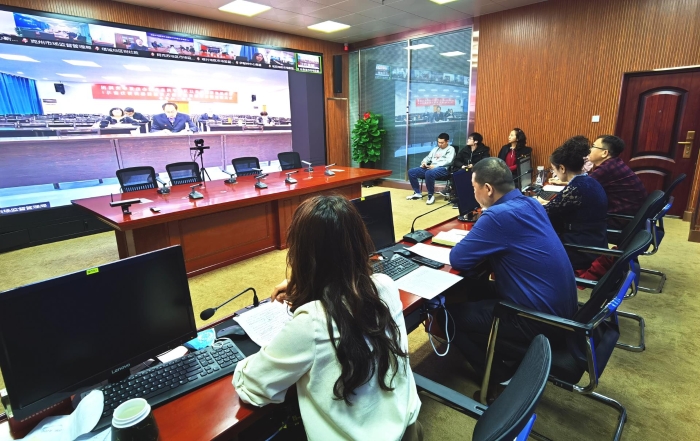 圖為視頻會現(xiàn)場