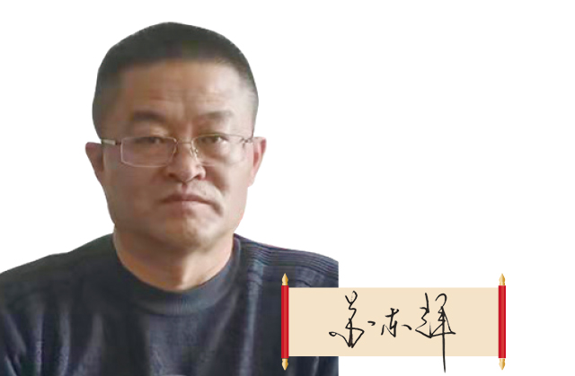 西藏自治區(qū)藥監(jiān)局黨組副書記、局長(zhǎng) 蘇東輝