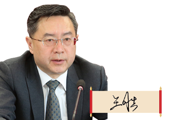 甘肅省藥監局黨組書記、局長 王勝