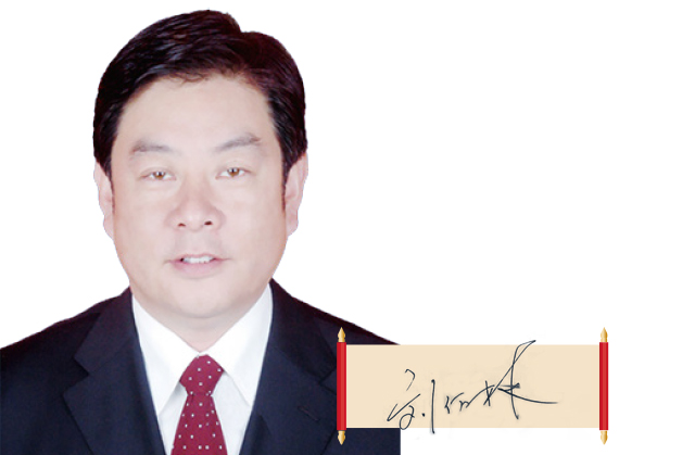 青海省藥監局黨組書記、局長 劉伯林