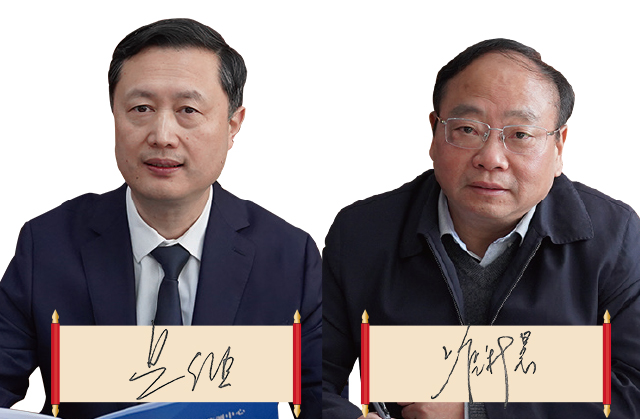 江西省藥監局黨組書記吳維（左）、局長上官新晨（右）