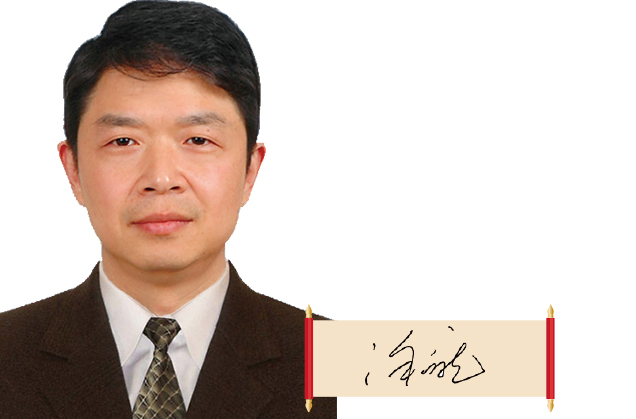 浙江省藥監(jiān)局黨組書記、局長(zhǎng) 徐潤(rùn)龍