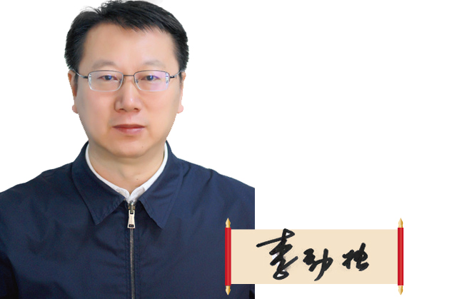 黑龍江省藥監局黨組書記、局長 李勁松