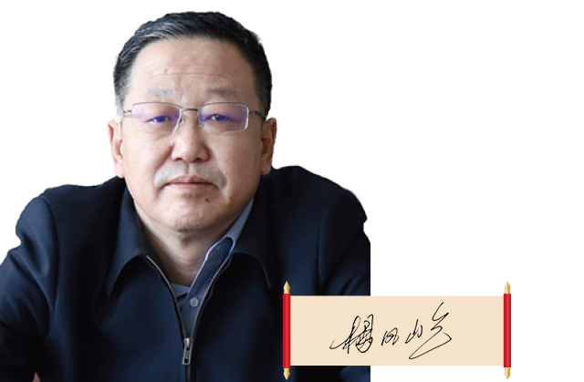 內蒙古自治區藥監局黨組書記、局長 楊鳳屹