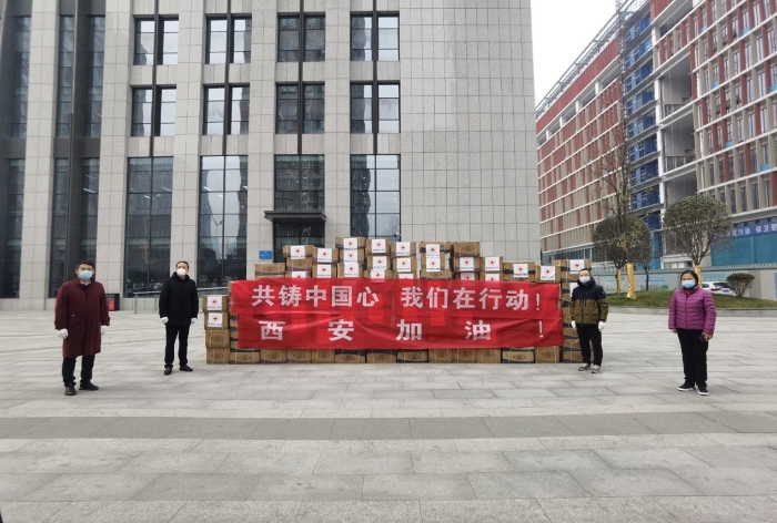 圖為捐贈現場。