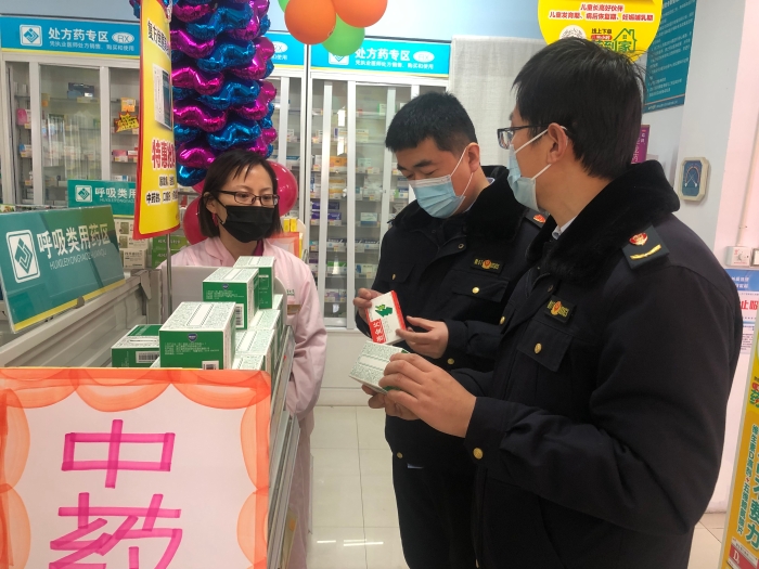 圖為檢查現(xiàn)場(chǎng)。