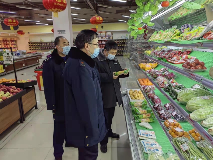 圖為檢查現場。