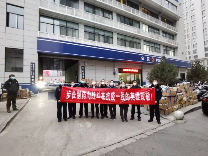 圖為捐贈現場。