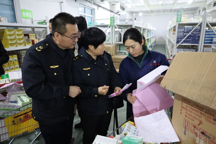 圖為檢查現場。