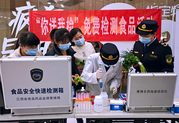 圖為活動現場。