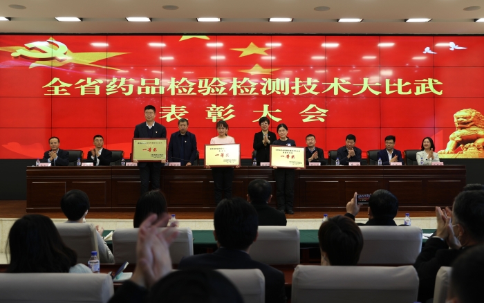 圖為吉林省藥監局舉辦全省藥品檢驗檢測技術大比武活動。（葉陽歡攝）