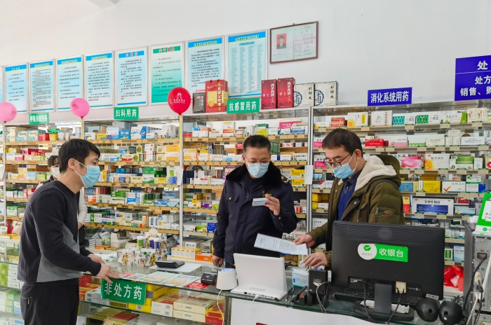 圖為檢查現場。