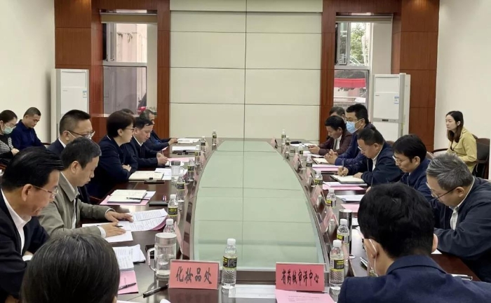 圖為會議現場。